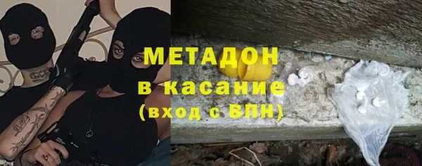 mix Балабаново